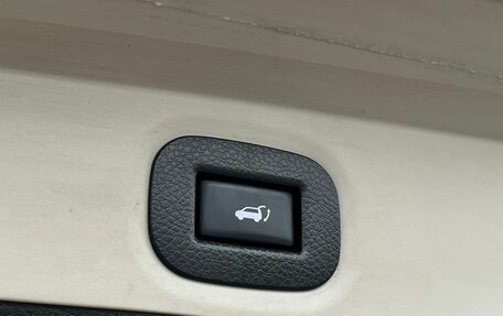 Nissan X-Trail, 2015 год, 1 550 000 рублей, 20 фотография