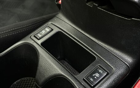 Nissan X-Trail, 2015 год, 1 550 000 рублей, 17 фотография