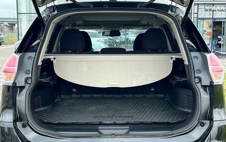 Nissan X-Trail, 2015 год, 1 550 000 рублей, 19 фотография