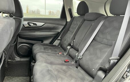 Nissan X-Trail, 2015 год, 1 550 000 рублей, 18 фотография