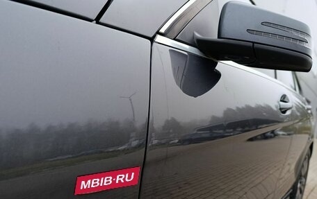 Mercedes-Benz C-Класс, 2009 год, 980 000 рублей, 10 фотография