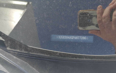 Haval Jolion, 2023 год, 1 260 000 рублей, 23 фотография