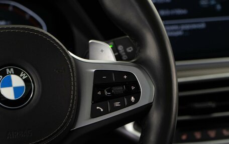 BMW X5, 2019 год, 6 858 097 рублей, 15 фотография