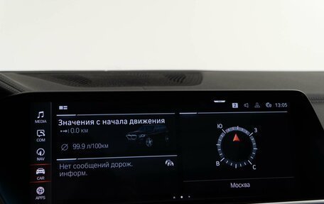 BMW X5, 2019 год, 6 858 097 рублей, 24 фотография