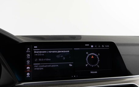 BMW X5, 2019 год, 6 858 097 рублей, 25 фотография