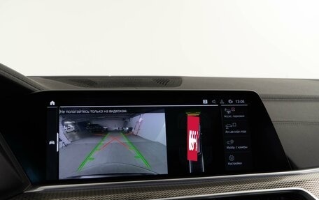 BMW X5, 2019 год, 6 858 097 рублей, 26 фотография