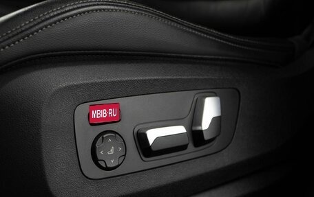 BMW X5, 2019 год, 6 858 097 рублей, 20 фотография