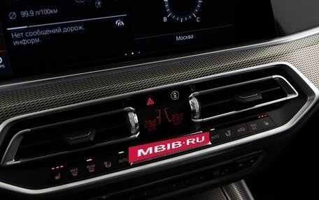 BMW X5, 2019 год, 6 858 097 рублей, 17 фотография