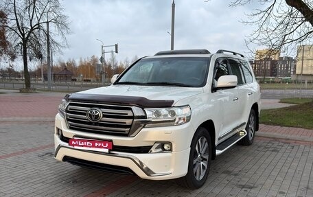 Toyota Land Cruiser 200, 2016 год, 6 640 000 рублей, 2 фотография