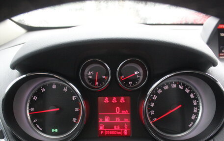 Opel Mokka I, 2014 год, 1 337 000 рублей, 19 фотография