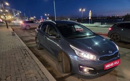 KIA cee'd III, 2018 год, 1 681 348 рублей, 15 фотография