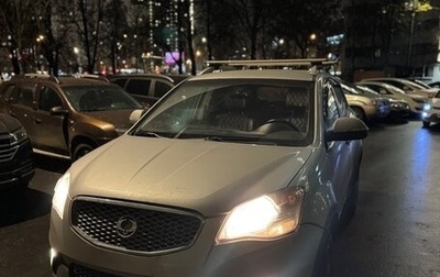 SsangYong Actyon II рестайлинг, 2013 год, 590 000 рублей, 1 фотография