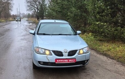 Nissan Almera, 2004 год, 480 000 рублей, 1 фотография