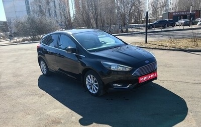 Ford Focus III, 2016 год, 1 350 000 рублей, 1 фотография