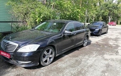 Mercedes-Benz S-Класс, 2005 год, 900 000 рублей, 1 фотография