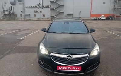 Opel Insignia II рестайлинг, 2014 год, 1 200 000 рублей, 1 фотография
