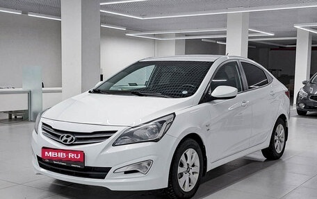 Hyundai Solaris II рестайлинг, 2016 год, 1 083 000 рублей, 1 фотография