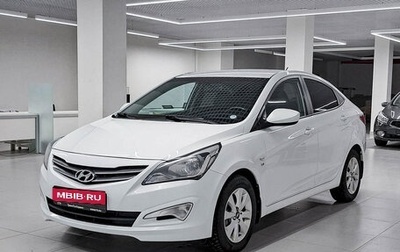 Hyundai Solaris II рестайлинг, 2016 год, 1 083 000 рублей, 1 фотография
