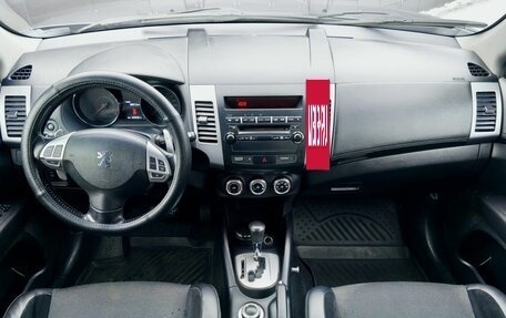 Peugeot 4007, 2010 год, 739 000 рублей, 16 фотография