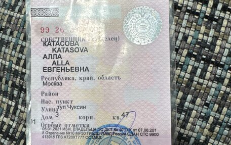 SsangYong Actyon II рестайлинг, 2013 год, 590 000 рублей, 17 фотография