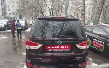 SsangYong Stavic, 2013 год, 1 200 000 рублей, 16 фотография