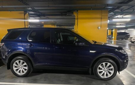 Land Rover Discovery Sport I рестайлинг, 2015 год, 2 100 000 рублей, 4 фотография