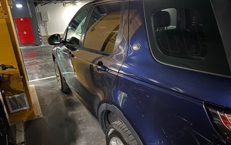 Land Rover Discovery Sport I рестайлинг, 2015 год, 2 100 000 рублей, 7 фотография