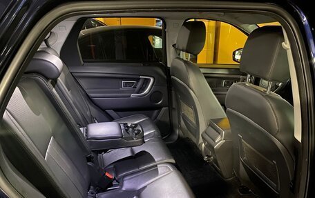 Land Rover Discovery Sport I рестайлинг, 2015 год, 2 100 000 рублей, 11 фотография