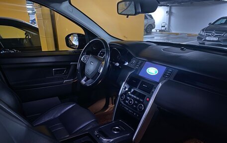 Land Rover Discovery Sport I рестайлинг, 2015 год, 2 100 000 рублей, 10 фотография