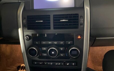 Land Rover Discovery Sport I рестайлинг, 2015 год, 2 100 000 рублей, 17 фотография