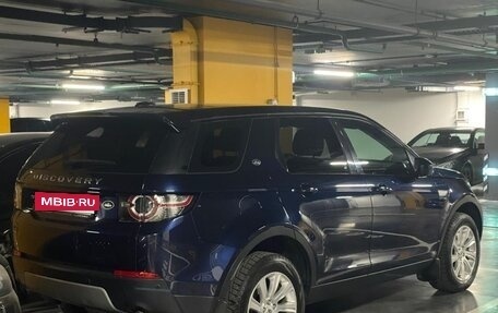 Land Rover Discovery Sport I рестайлинг, 2015 год, 2 100 000 рублей, 6 фотография