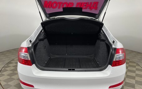 Skoda Octavia, 2016 год, 1 310 000 рублей, 7 фотография