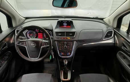 Opel Mokka I, 2014 год, 1 240 000 рублей, 13 фотография