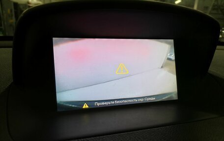 Opel Mokka I, 2014 год, 1 240 000 рублей, 15 фотография