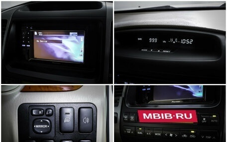 Toyota Land Cruiser Prado 120 рестайлинг, 2004 год, 1 275 000 рублей, 18 фотография