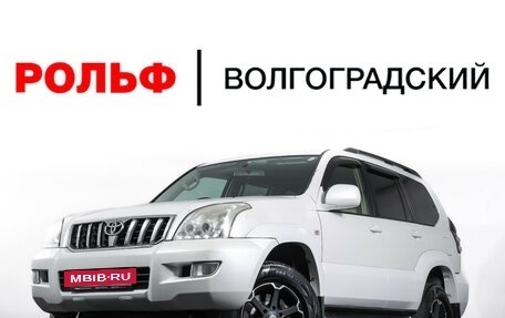 Toyota Land Cruiser Prado 120 рестайлинг, 2004 год, 1 275 000 рублей, 23 фотография
