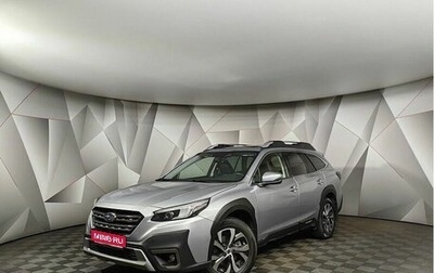 Subaru Outback VI, 2021 год, 3 693 000 рублей, 1 фотография