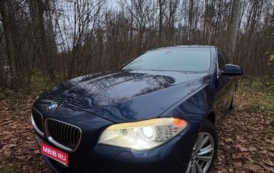 BMW 5 серия, 2012 год, 1 555 555 рублей, 1 фотография