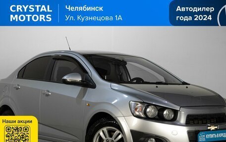 Chevrolet Aveo III, 2014 год, 699 000 рублей, 1 фотография