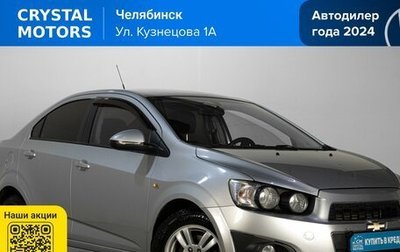 Chevrolet Aveo III, 2014 год, 699 000 рублей, 1 фотография