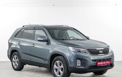 KIA Sorento II рестайлинг, 2014 год, 1 949 050 рублей, 1 фотография