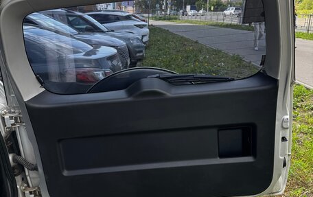 Suzuki Grand Vitara, 2006 год, 735 000 рублей, 21 фотография