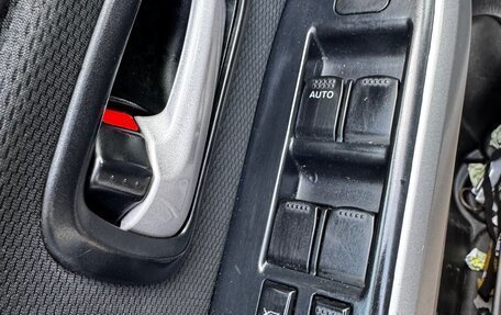 Suzuki Grand Vitara, 2006 год, 735 000 рублей, 25 фотография