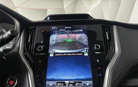 Subaru Outback VI, 2021 год, 3 693 000 рублей, 16 фотография