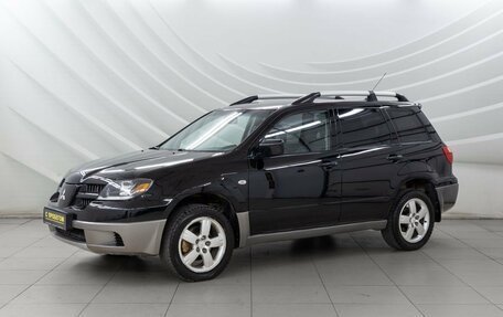 Mitsubishi Outlander III рестайлинг 3, 2007 год, 756 000 рублей, 4 фотография