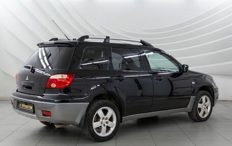 Mitsubishi Outlander III рестайлинг 3, 2007 год, 756 000 рублей, 8 фотография