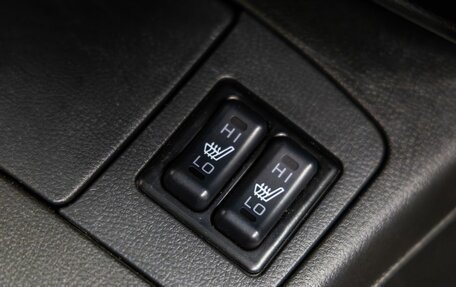 Mitsubishi Outlander III рестайлинг 3, 2007 год, 756 000 рублей, 30 фотография