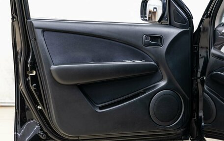 Mitsubishi Outlander III рестайлинг 3, 2007 год, 756 000 рублей, 31 фотография