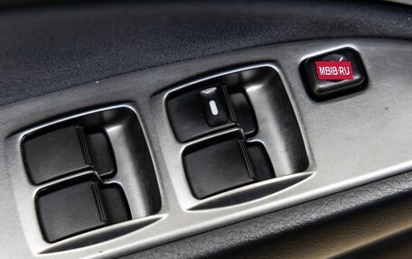 Mitsubishi Outlander III рестайлинг 3, 2007 год, 756 000 рублей, 32 фотография