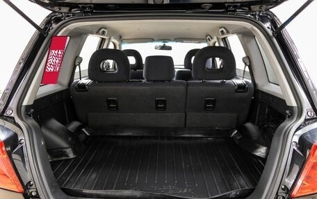 Mitsubishi Outlander III рестайлинг 3, 2007 год, 756 000 рублей, 35 фотография